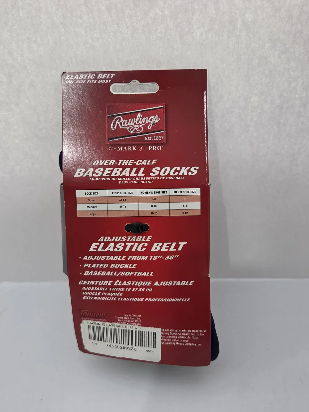 Rawlings navy baseball
